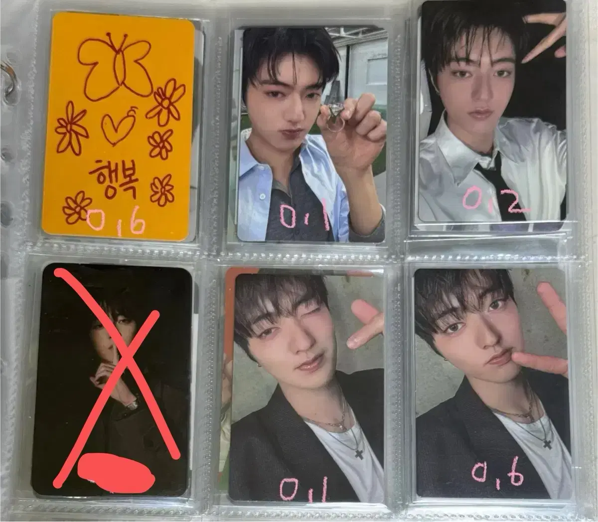 thumbnail-2